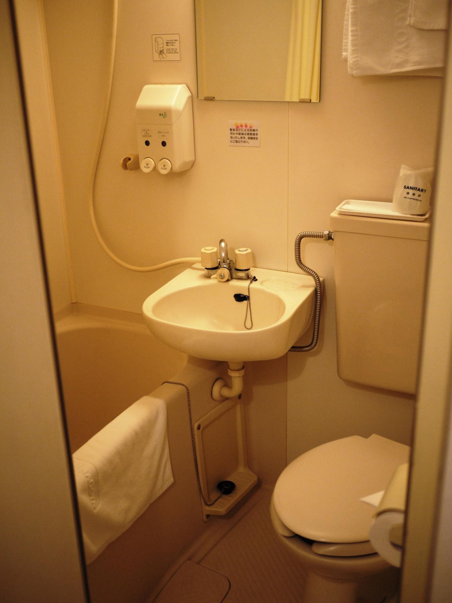 Hotel Kiyoshi Nagoya No.1 Bagian luar foto
