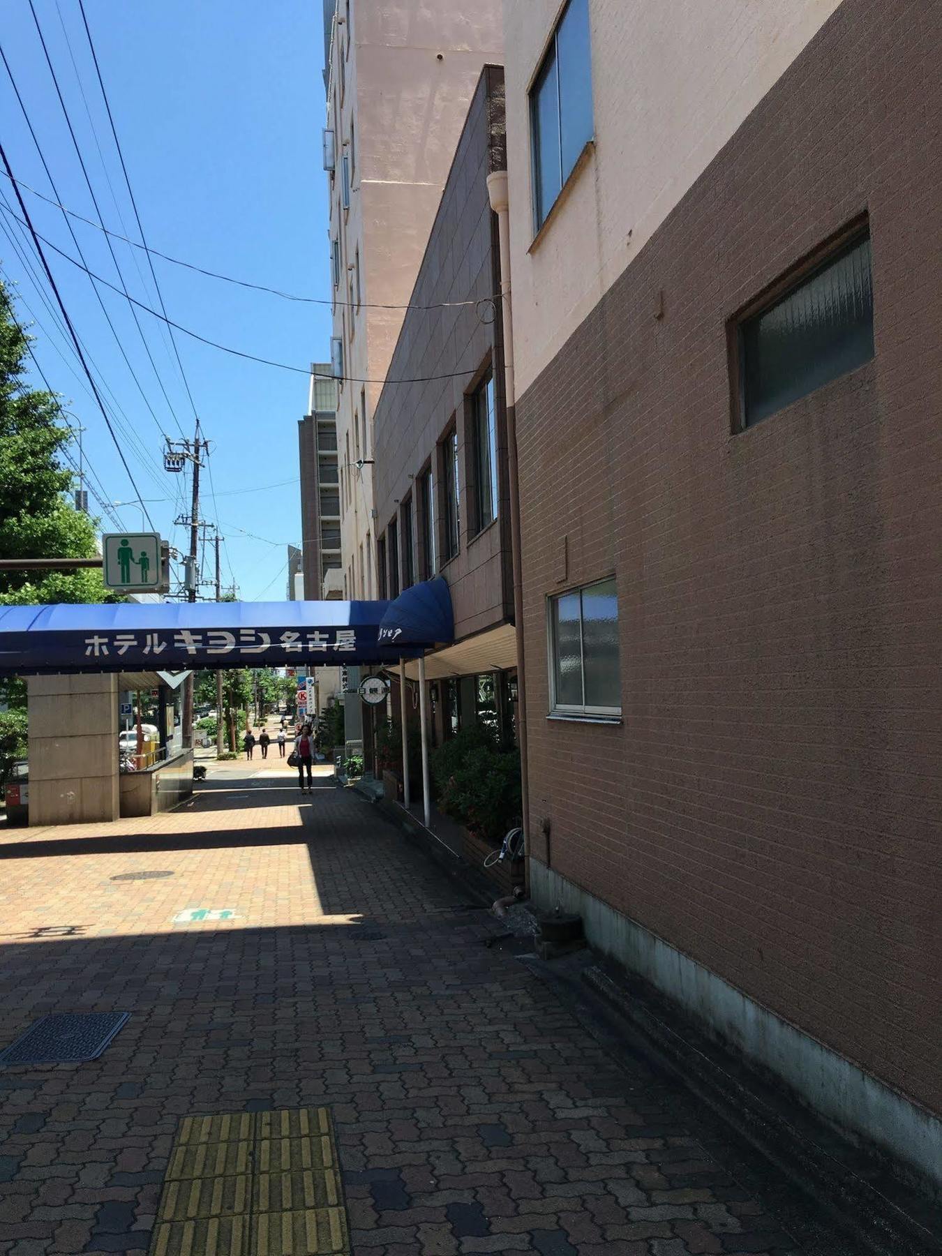 Hotel Kiyoshi Nagoya No.1 Bagian luar foto